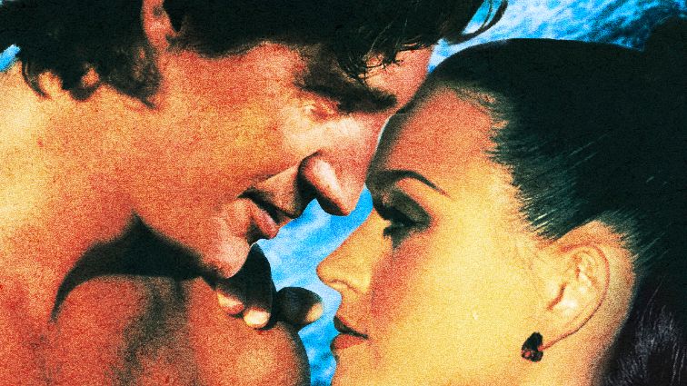 Justin Trudeau and Katy Perry’s Teen-Age Dream